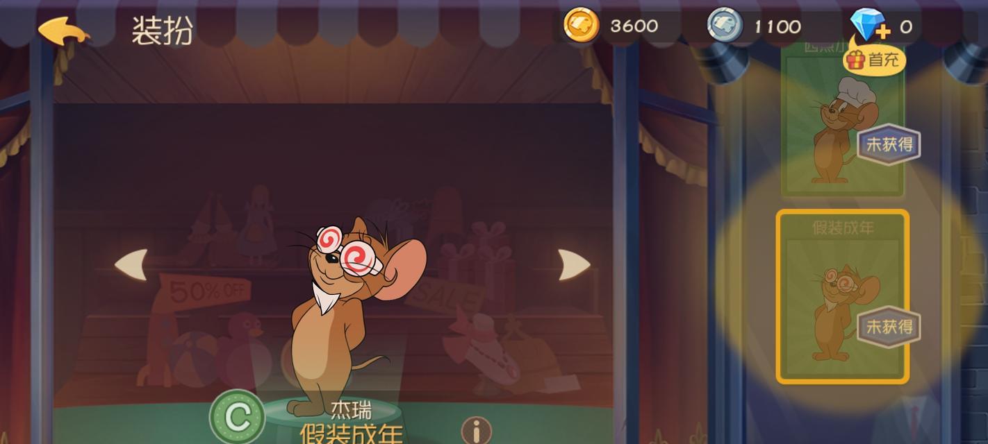 如何查询第五人格服务器的IP地址？