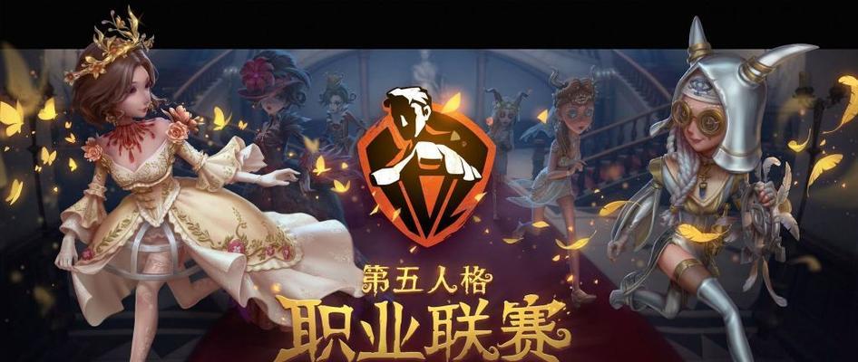 如何查询第五人格服务器的IP地址？