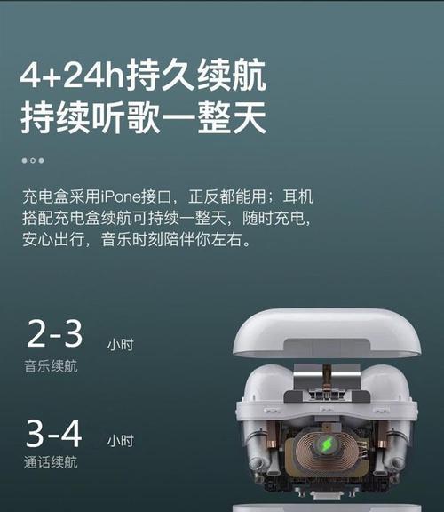 荣耀x50无线耳机连接问题如何解决？