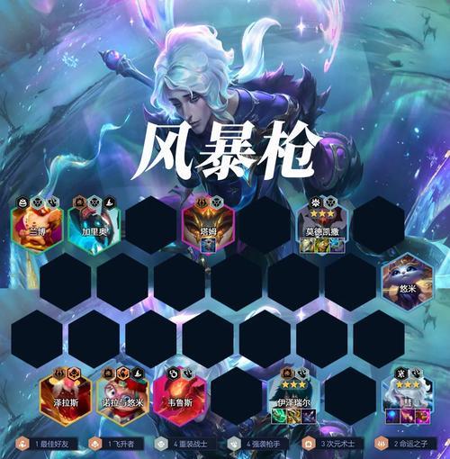 英雄联盟赛娜如何实现瞬移攻击？操作技巧是什么？