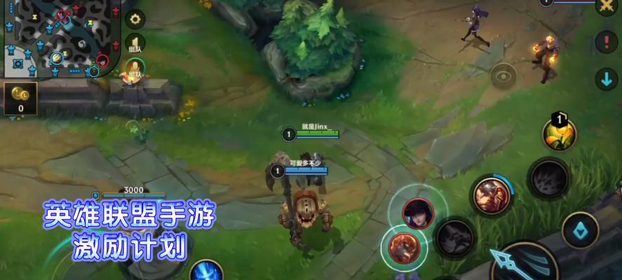 英雄联盟赛娜如何实现瞬移攻击？操作技巧是什么？
