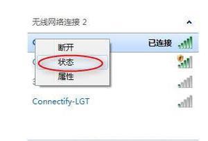 冰拳出不了是什么原因英雄联盟？如何解决？