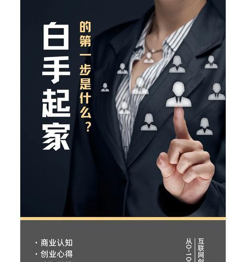 华为电脑设置祁煜动态壁纸的步骤？