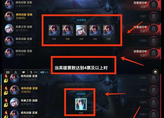 如何查看英雄联盟个人英雄大区排名？