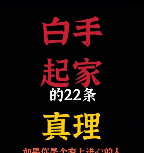 魔兽世界纯净术无法使用的原因是什么？如何解决使用问题？