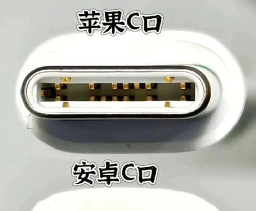 充电器线口固定拆卸方法是什么？