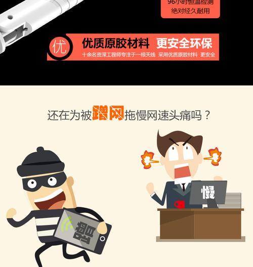 惠普路由器登录账号怎么找？忘记登录账号怎么办？