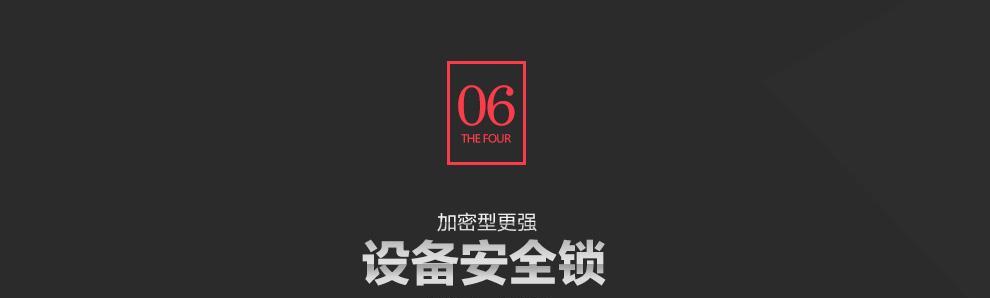 惠普路由器登录账号怎么找？忘记登录账号怎么办？