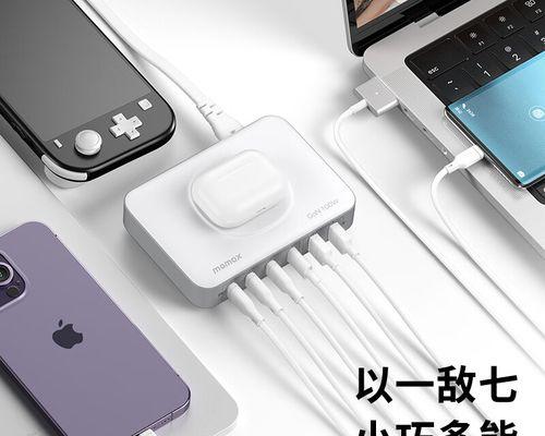 三头充电器充电方法是什么？使用注意事项有哪些？