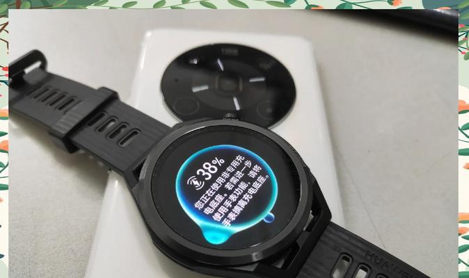 华为智能手表4pro的充电方法是什么？