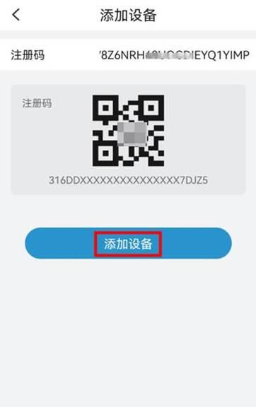 录像机为何不能直接连接路由器？如何解决录像机与路由器的连接问题？