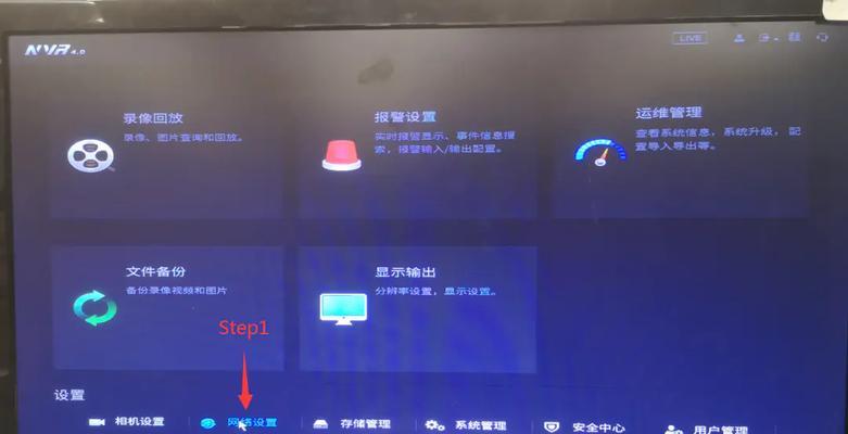 录像机为何不能直接连接路由器？如何解决录像机与路由器的连接问题？
