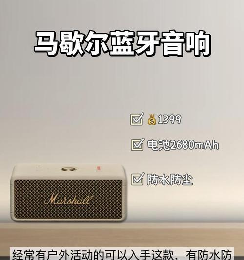 单块全频音箱怎么用？使用过程中需要注意什么？