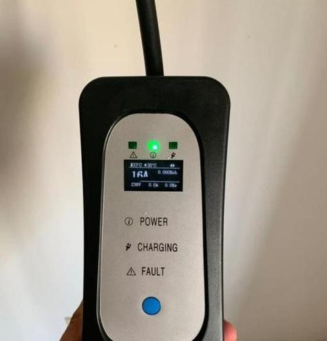 单灯充电器为何会自动熄灭？常见原因有哪些？