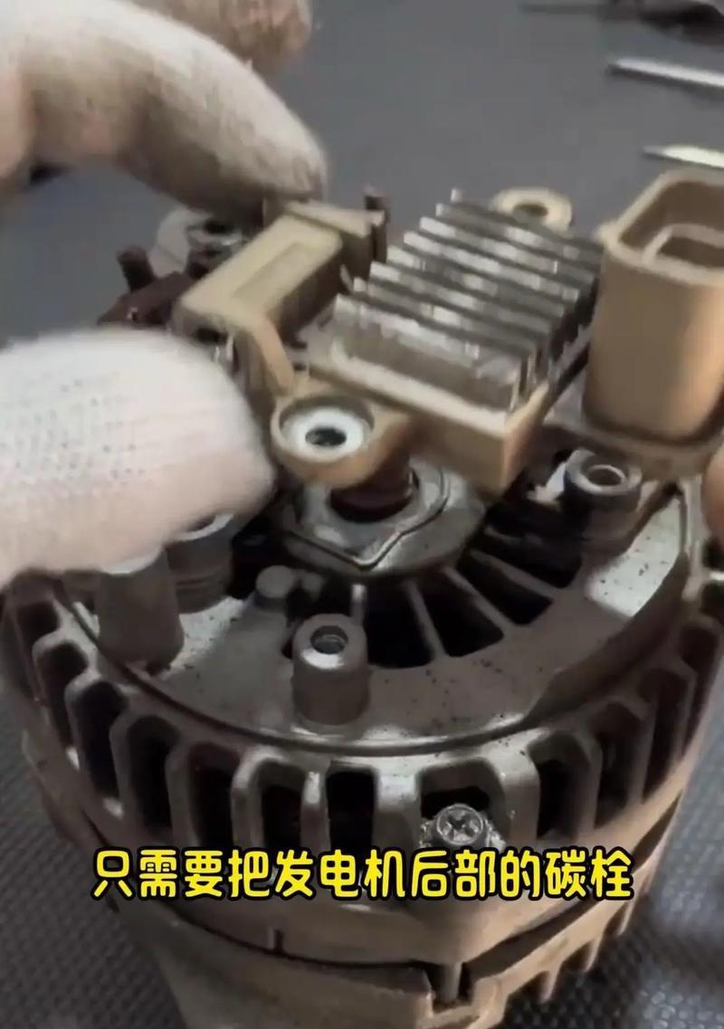 单灯充电器为何会自动熄灭？常见原因有哪些？