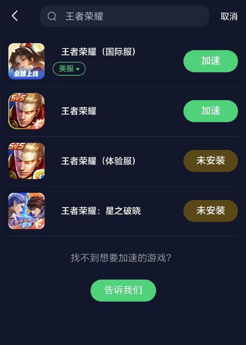 最低模式怎么玩王者荣耀？操作技巧有哪些？