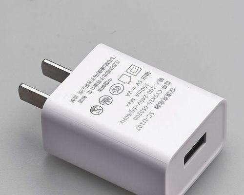 电子时钟充电器安数选择标准是什么？如何正确充电？