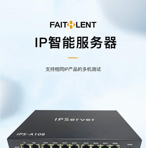 内容测试服务器具体指的是什么？它有什么作用？