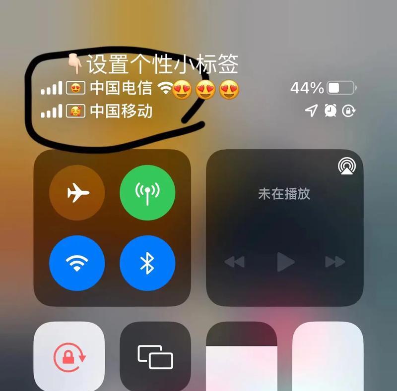 嫦娥外设设置技巧有哪些？