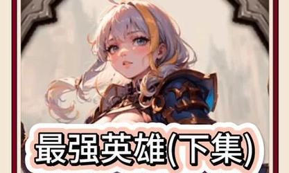 魔兽福利兑换码使用方法是什么？兑换后如何领取奖励？