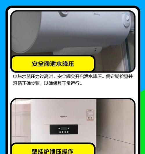 北方煤气热水器的正确使用方法是什么？