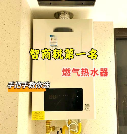 北方煤气热水器的正确使用方法是什么？