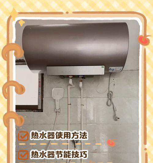 北方煤气热水器的正确使用方法是什么？