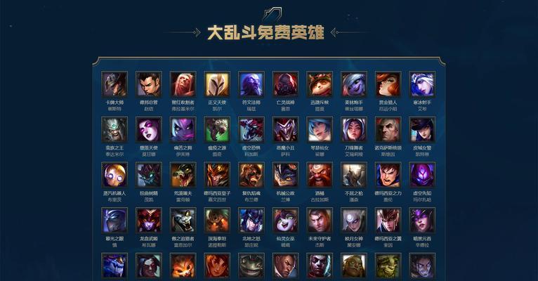 英雄联盟恶意之拥含义是什么？