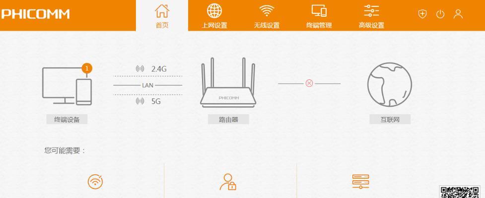 路由器编程器的编程方法是什么？编程中常见问题如何解决？