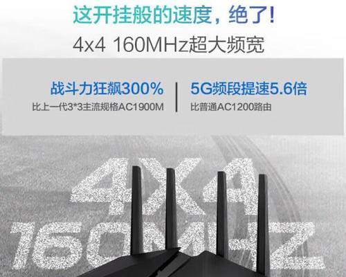哪个品牌的互联路由器比较好用？选择路由器时应该注意哪些参数？