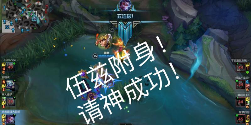 英雄联盟3分钟投降的条件和操作是什么？