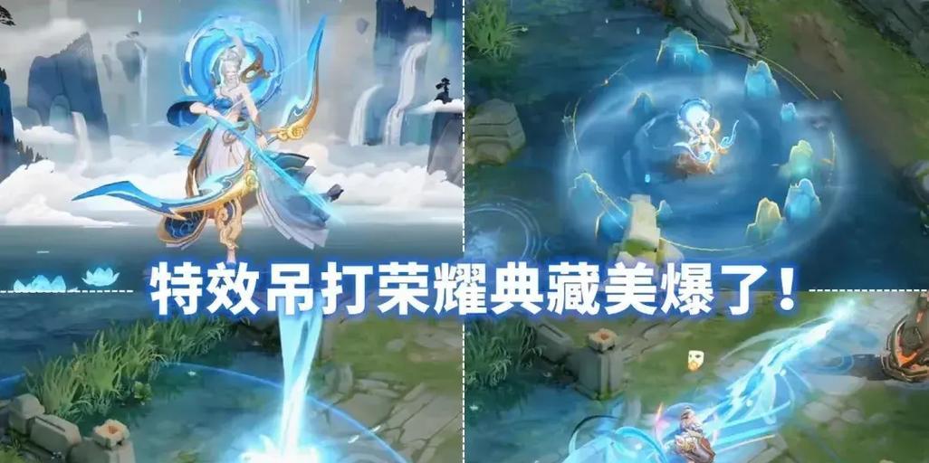 王者荣耀角色发光是特效吗？如何关闭发光效果？