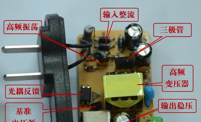 充气的充电器怎么用？安全使用需要注意什么？