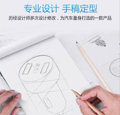 充气的充电器怎么用？安全使用需要注意什么？