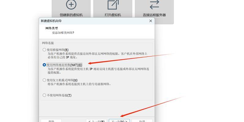 服务器控制键盘怎么用？使用过程中可能会遇到哪些问题？