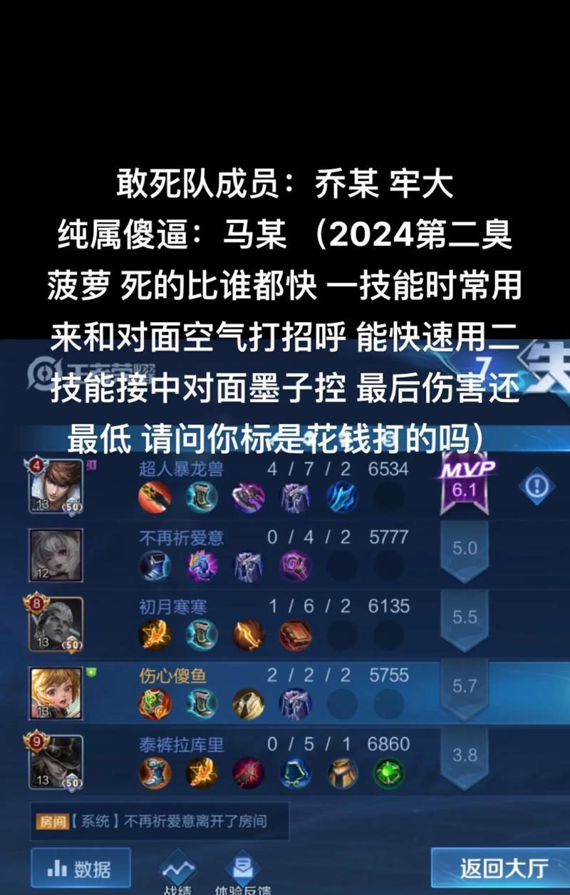 荣耀和王者荣耀有什么区别？