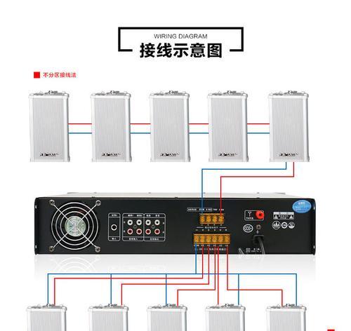 室外音箱安装视频教程在哪里找？