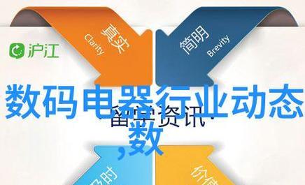 贵淼荣耀手机性能如何？用户评价怎么样？