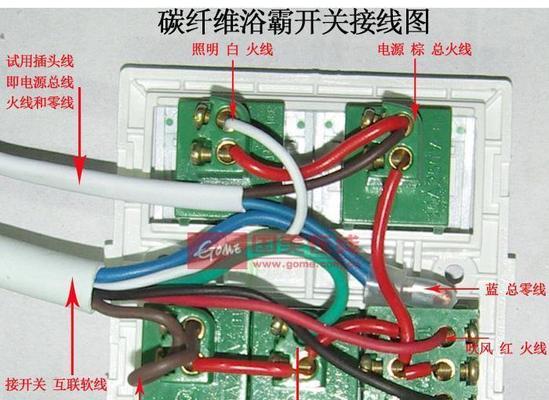 ML320加装低音炮的接线步骤是什么？接线时的注意事项？