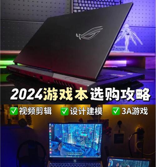 学生党装机时推荐哪款显卡？
