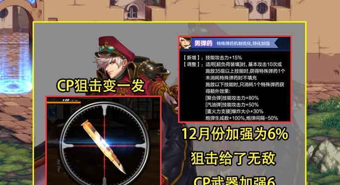 剑魂幽暗手法效果如何？适合哪些玩家使用？