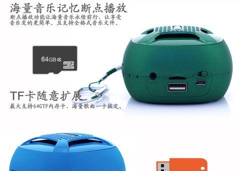 阿里巴巴低音炮一体机的性能如何？购买低音炮一体机的建议是什么？