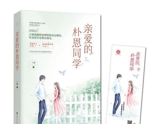 千寻文化音响的性能和特点是什么？