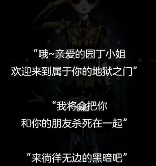 华为手机地狱之门关闭方法是什么？