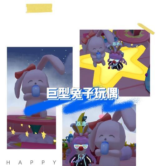 摩尔庄园中魔方的玩法是什么？有哪些技巧？