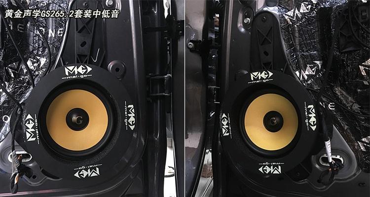 东风汽车的气动音响安装在哪里？如何进行检查？