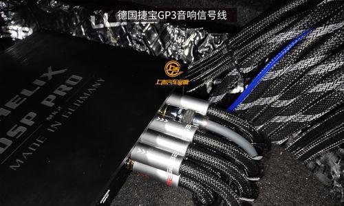 东风汽车的气动音响安装在哪里？如何进行检查？