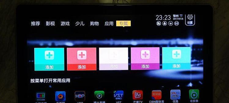 广电机顶盒无线功能失效如何解决？