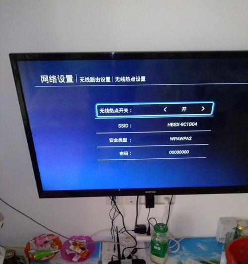 广电机顶盒无线功能失效如何解决？