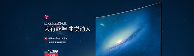 魔域怎么给衣服开洞？开洞步骤是什么？